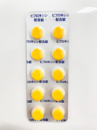 ビフロキシン配合錠