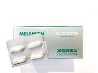 メルスモンカプセル
