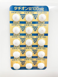 タチオン錠