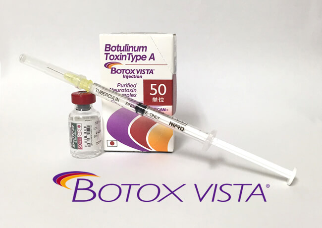 眉間や額、目尻などの表情シワを軽減小顔効果や汗腺の活動も抑制